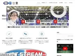 Sites similar to 4438.tv