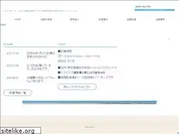 Sites similar to 443dental.com