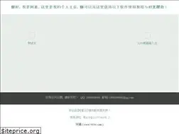 Sites similar to 443w.com