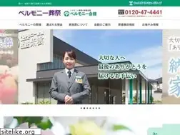 Sites similar to 4441.net