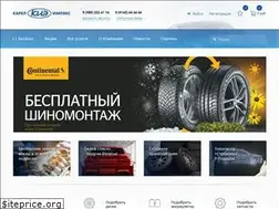 Sites similar to 444444.pro
