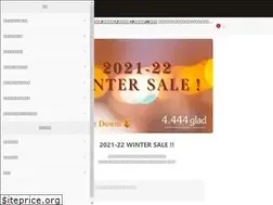 Sites similar to 4444glad.com