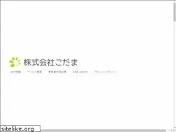 Sites similar to 445.co.jp