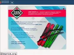 Sites similar to 4455.by