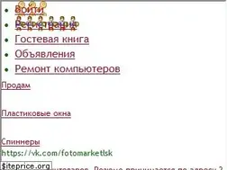 Sites similar to 4455.kz