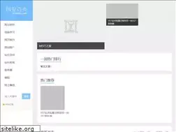 Sites similar to 445i.com