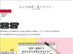 Sites similar to 445life.com