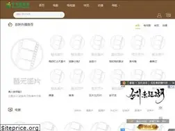 Sites similar to 4480qpg.net