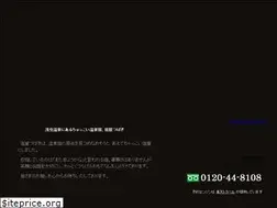 Sites similar to 448108.com