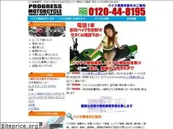Sites similar to 448195.com