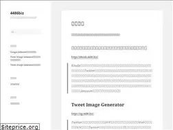 Sites similar to 4486.biz