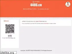 Sites similar to 4486.cn