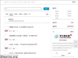 Sites similar to 44api.com