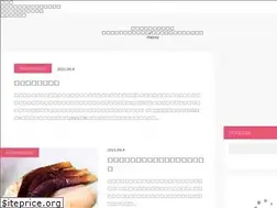 Sites similar to 44lifelog.com