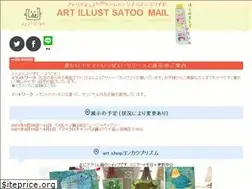 Sites similar to 44prism.com