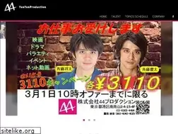 Sites similar to 44production.jp