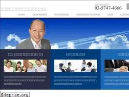 Sites similar to 44s4-kobayashi.com