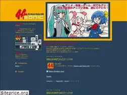 Sites similar to 44sonic.net