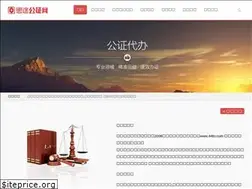 Sites similar to 44to.com