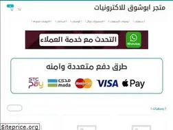 Sites similar to 44u44u.com