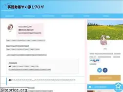 Sites similar to 45-restart-english.com