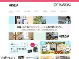 Sites similar to 450354.com