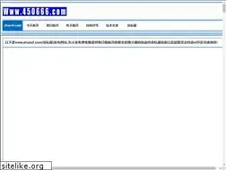 Sites similar to 450666.com