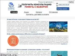 Sites similar to 450mhz.ru