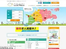 Sites similar to 4510marche.jp
