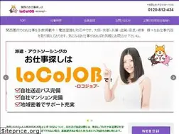 Sites similar to 4510rg.com