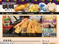 Sites similar to 4527.jp