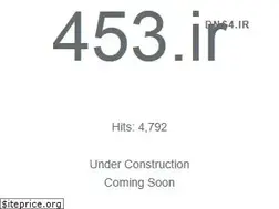 Sites similar to 453.ir