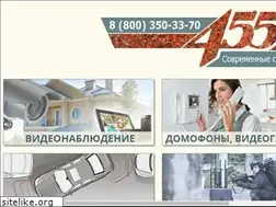 Sites similar to 455.ru