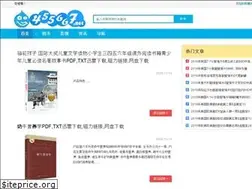 Sites similar to 455667.net