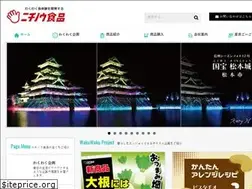 Sites similar to 456-456.com