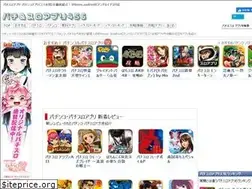 Sites similar to 456.jpn.com