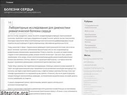 Sites similar to 4567.ru