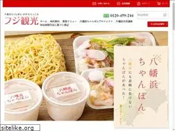 Sites similar to 459-24.co.jp