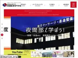Sites similar to 459.ac.jp