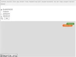 Sites similar to 4594.com.ua
