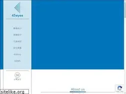 Sites similar to 45eyes.co.jp