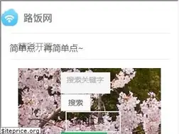 Sites similar to 45fan.com
