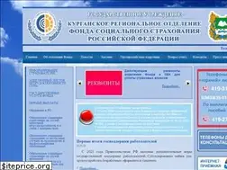 Sites similar to 45fss.ru