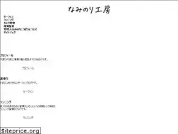 Sites similar to 45go.jp