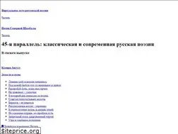 Sites similar to 45ll.net