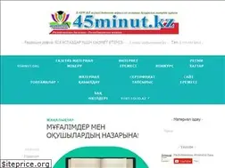 Sites similar to 45minut.biz