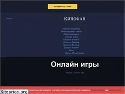 Sites similar to 45minut.ucoz.com