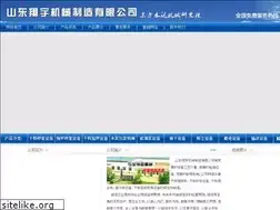 Sites similar to 45qz.com