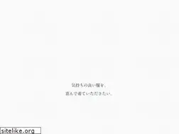 Sites similar to 45rpm.jp
