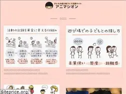 Sites similar to 45web.net